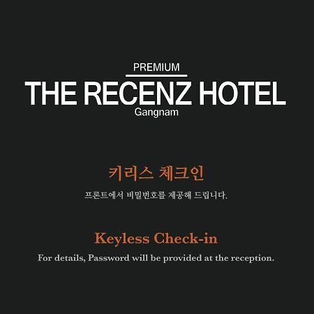 The Recenz Premium Gangnam Garosu-Gil Hotel Soul Exteriér fotografie
